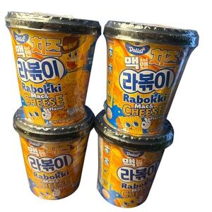 Rabokki Mac & Cheese Cup - Cheese Flavor (Orange)